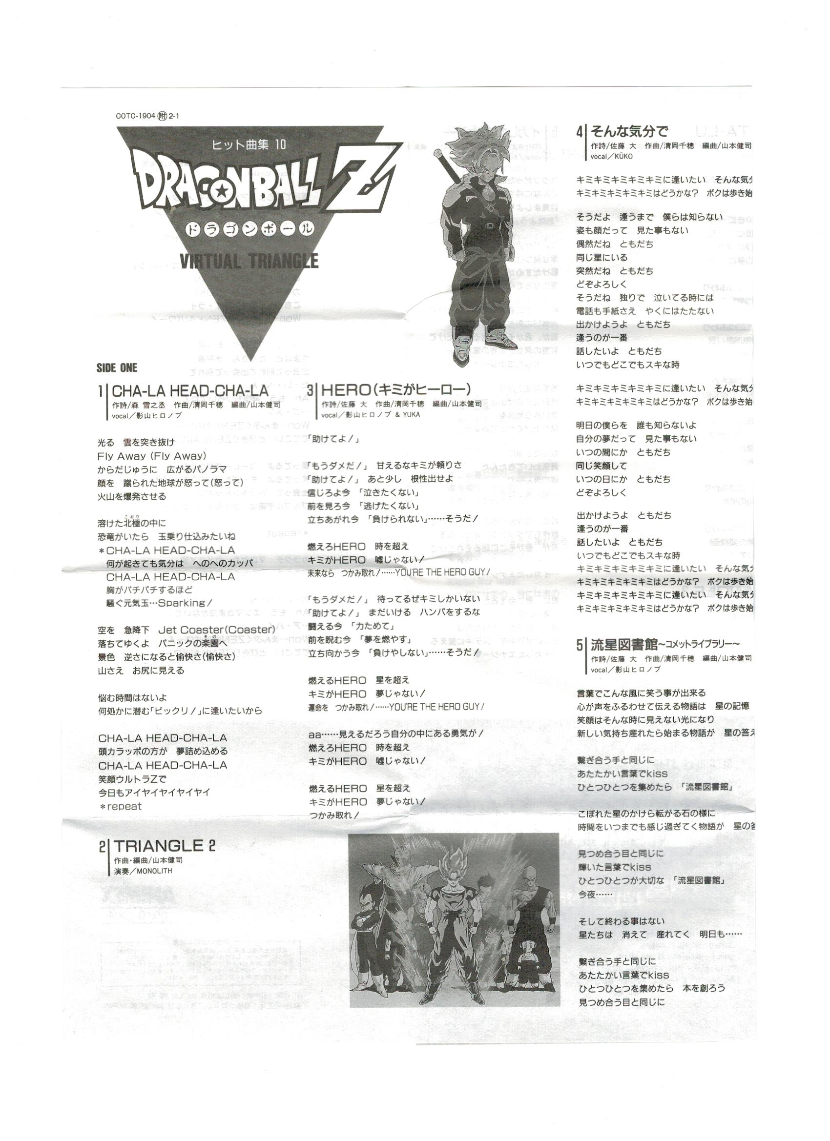 page